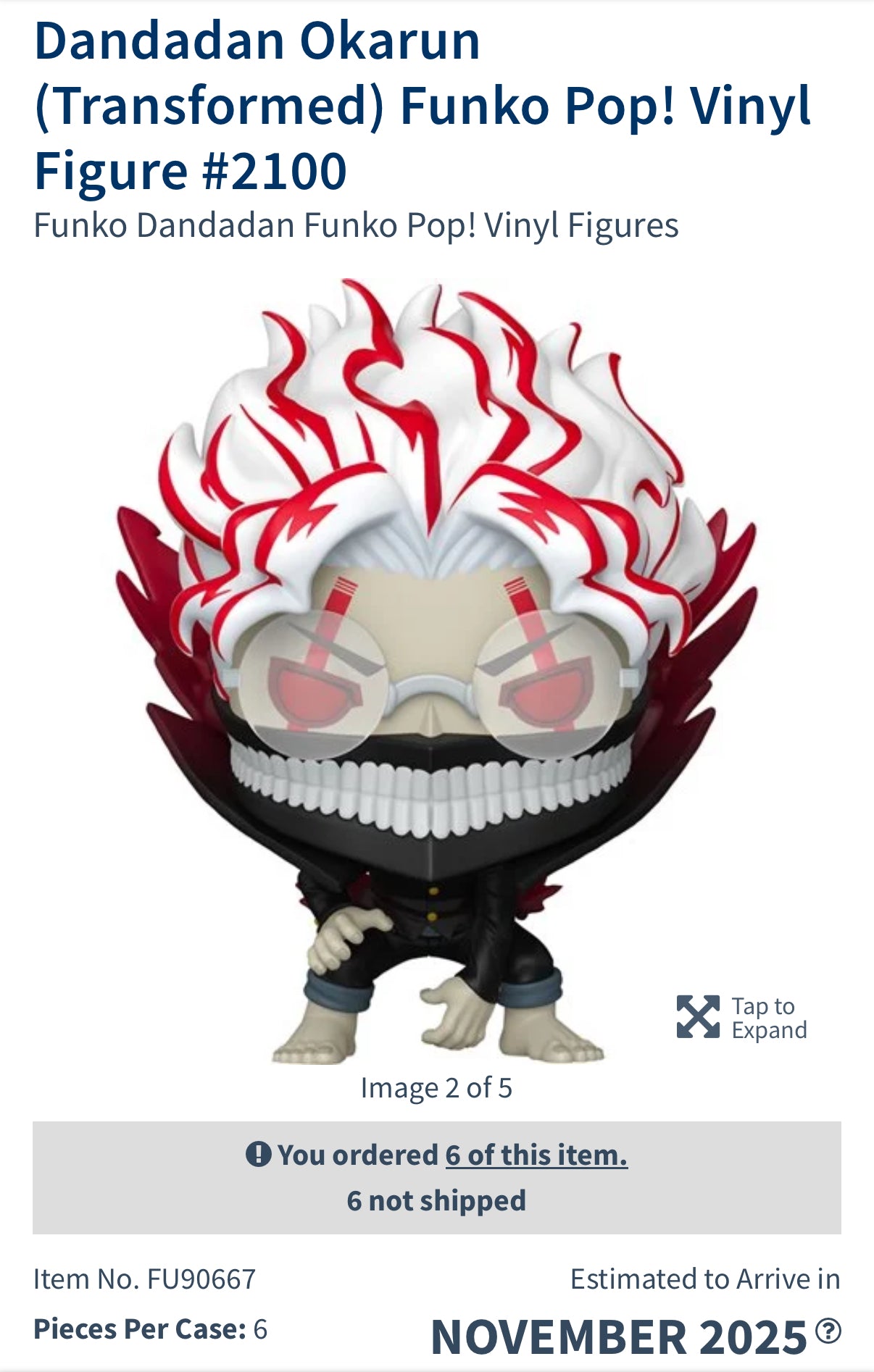 Funko Pop! Animation: DanDaDan – Okarun (Transformed) #2100 (Common) – PRE-ORDER, New/Mint