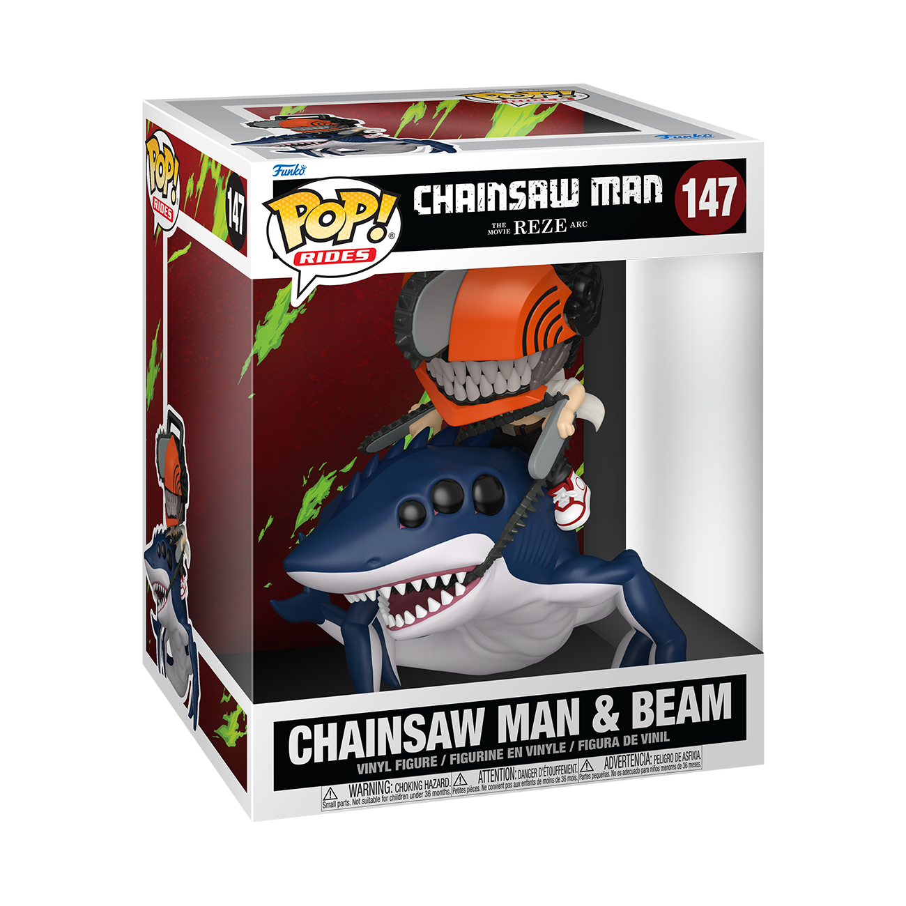 Preorder Funko Pop! Rides Deluxe Chainsaw Man and Beam Chainsaw Man Reze Arc Vinyl Figure June 2026