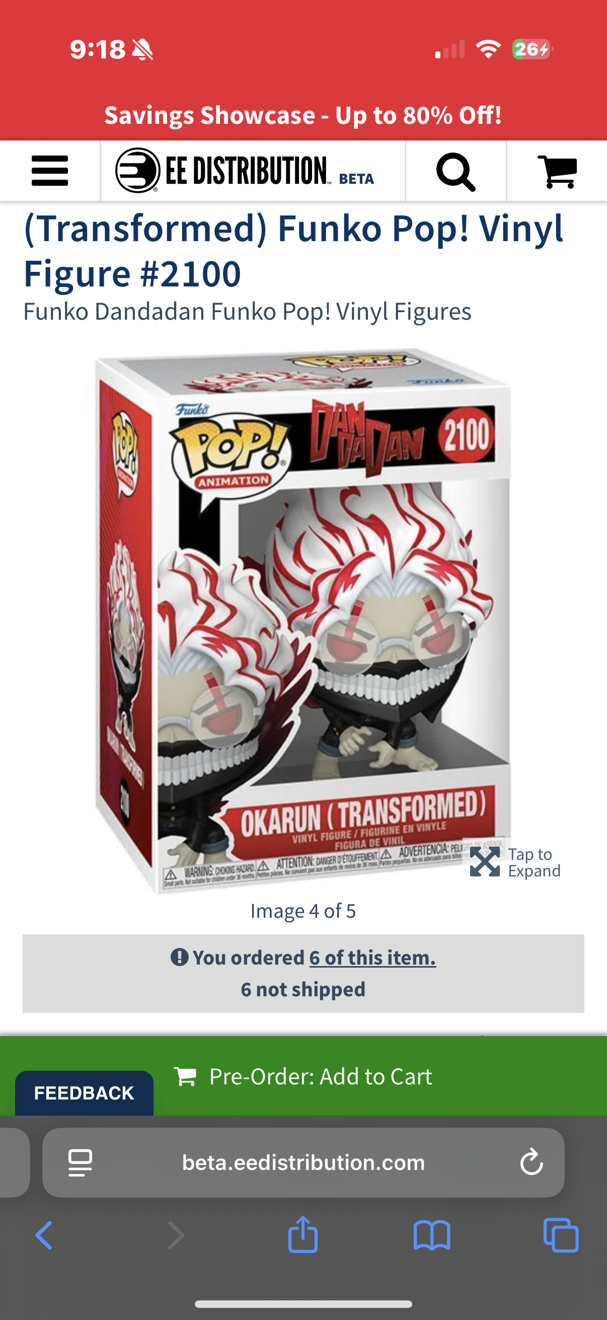 Funko Pop! Animation: DanDaDan – Okarun (Transformed) #2100 (Common) – PRE-ORDER, New/Mint